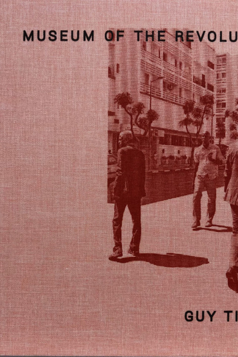 Guy Tillim, covertillim.jpg , MACK,  co-published with Fondation Henri Cartier-Bresson, Paris , 2019