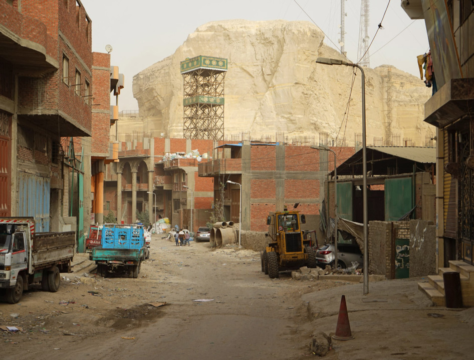 Manschiyyet # 4543, 2018