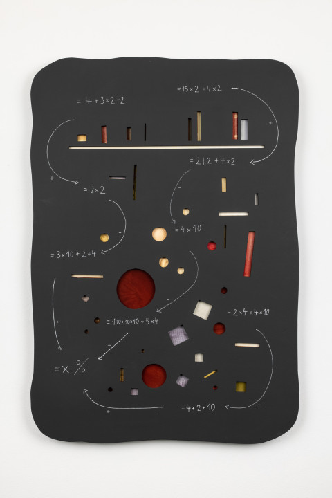Christmas 1976 (from the series Lesson I: The Algorithmic Gaze), 2021