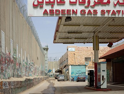 Abdeen Gas Staion # 137, 2016