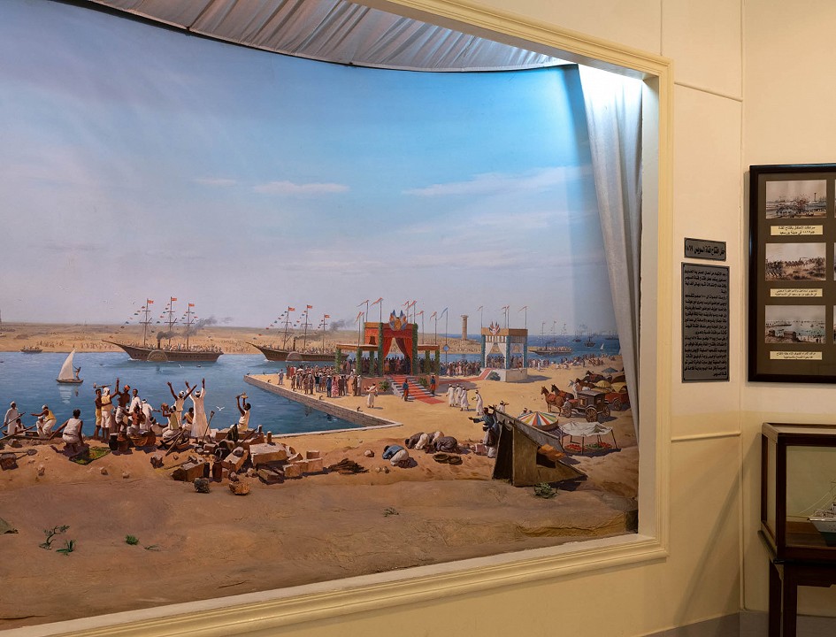 Military Museum Port Said # 7772, 2019