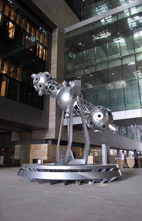 Sternenprojektor II, 2009