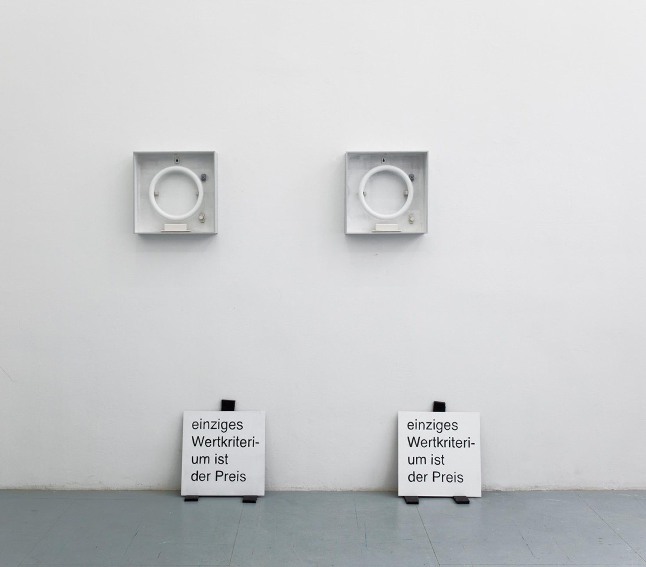Einziges Wertkriterium, 2014