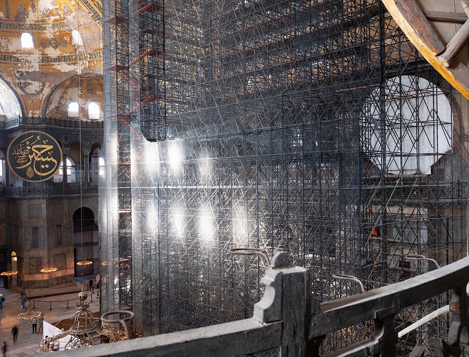 Hagia Sophia # 392, 2019