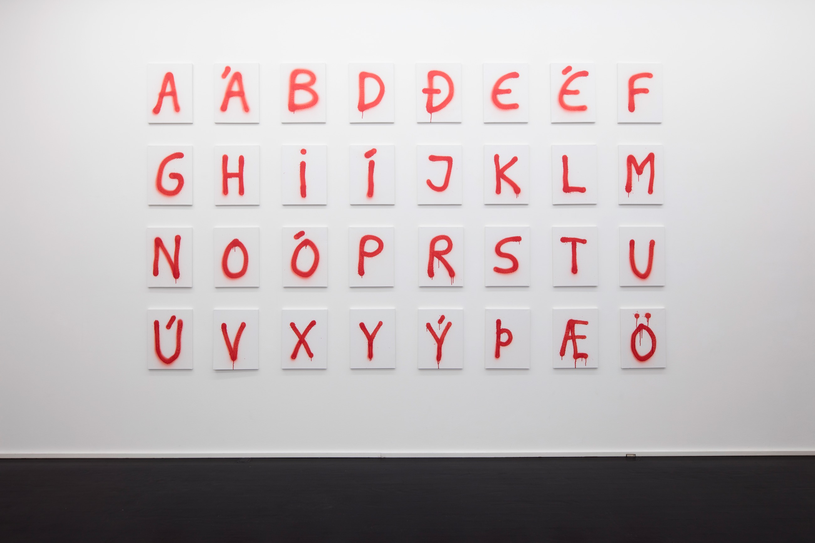 Stafrófið - Das Alpabet (IS) – The Alphabet (IS), 2015