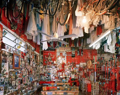 Gauchito Gil Museum, 2006