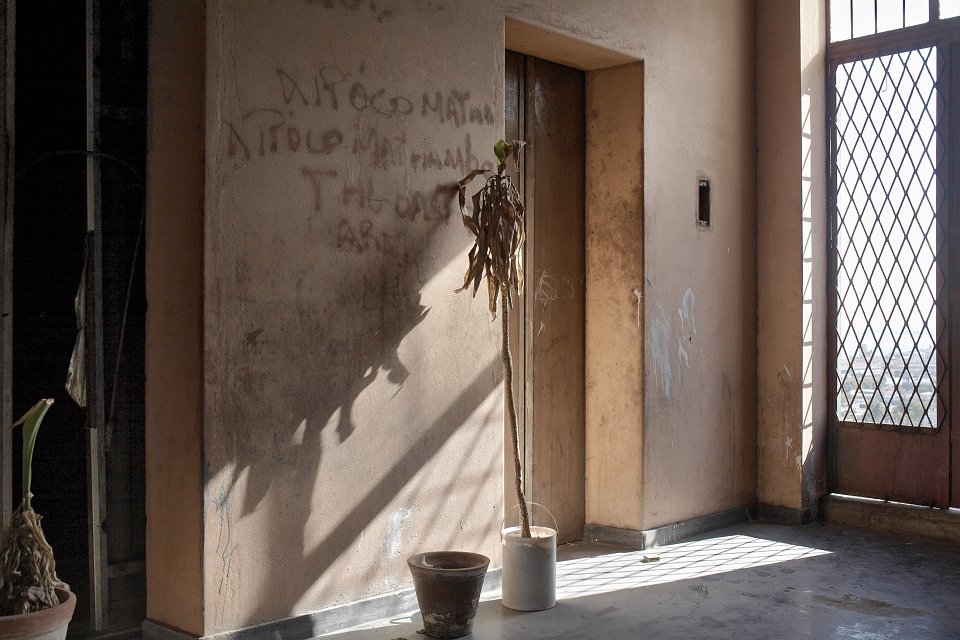 Apartment block, Avenue Patrice Lumumba, Maputo, Mozambique, 2007