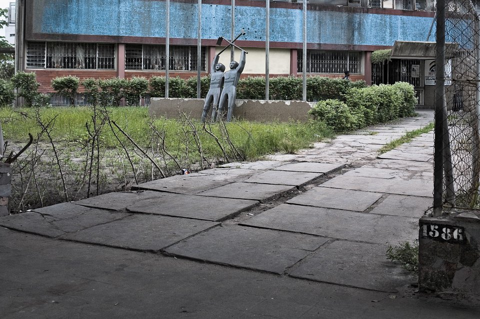 General Workers Union offices, Beira, Mozambique, 2008