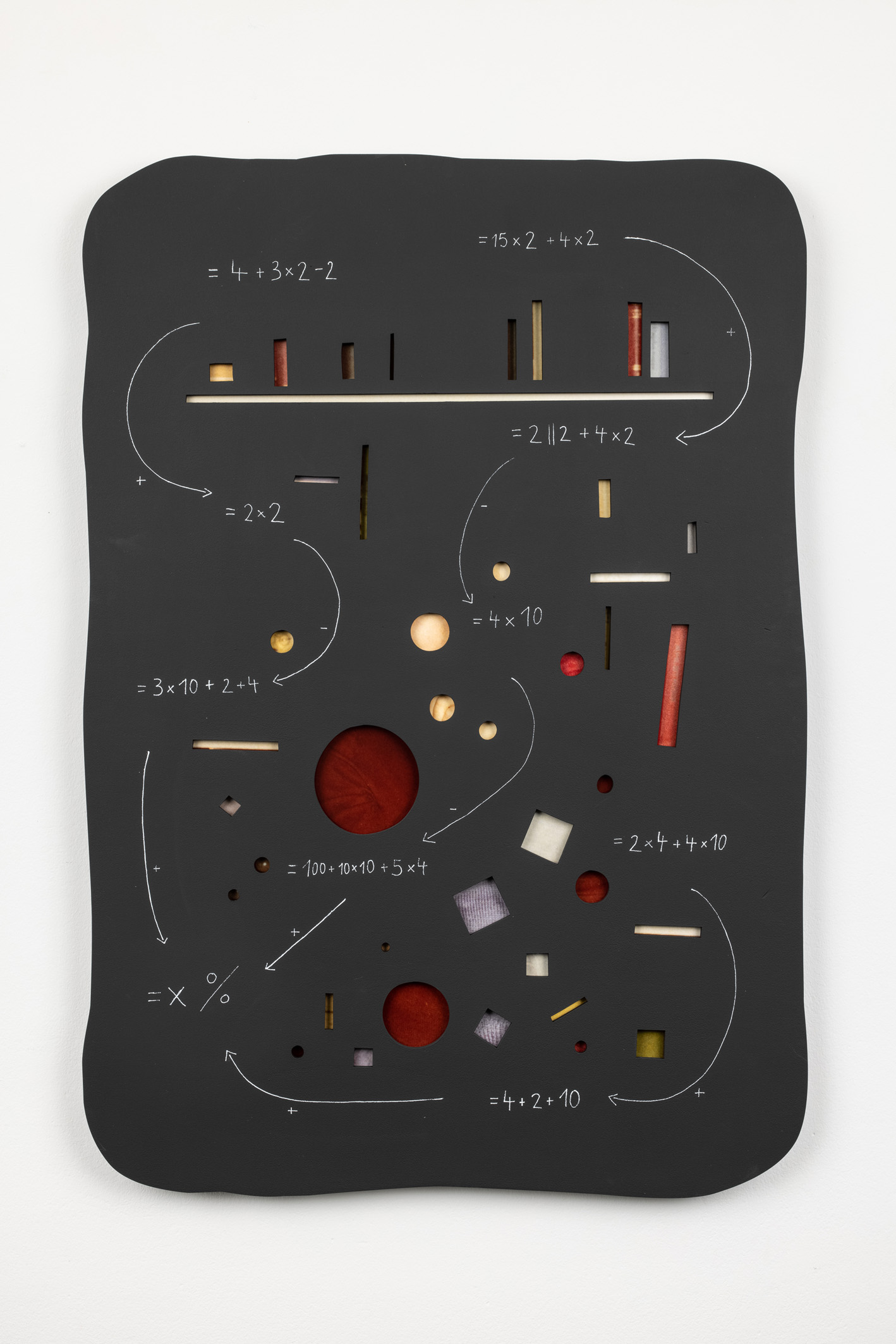 Christmas 1976 (from the series Lesson I: The Algorithmic Gaze), 2021
