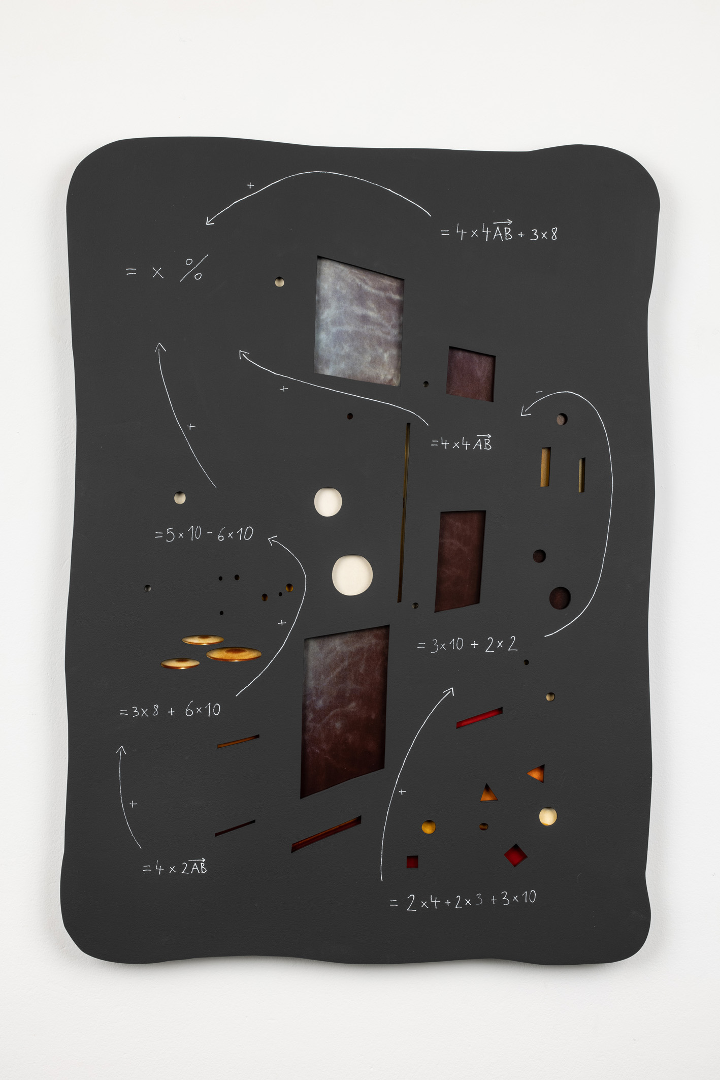 Zu Hause im April (from the series Lesson I: The Algorithmic Gaze), 2021
