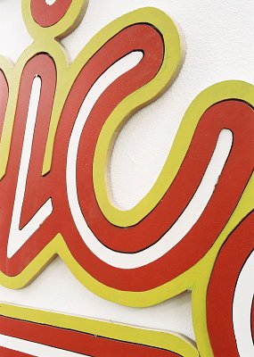 installation view, Kuckei + Kuckei, 2003
