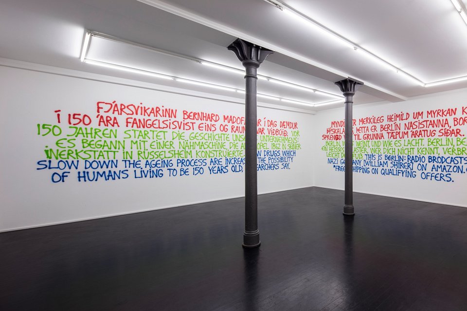 <p><em>Þetta er það – Das ist es – This is it</em>, installation view, Kuckei + Kuckei, 2015</p>