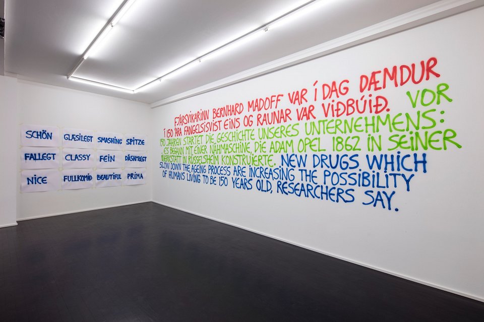 <p><em>Þetta er það – Das ist es – This is it</em>, installation view, Kuckei + Kuckei, 2015</p>
