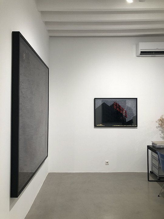 <p>Installation view, Showroom Palma, Kuckei + Kuckei, 2022</p>