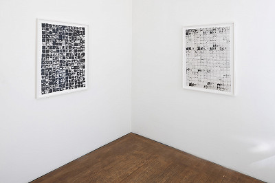 destrukt konstrukt, installation view, Kuckei + Kuckei, Berlin, 2023