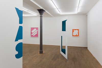 Nein Nicht Nichts, installation view, Kuckei + Kuckei, 2011